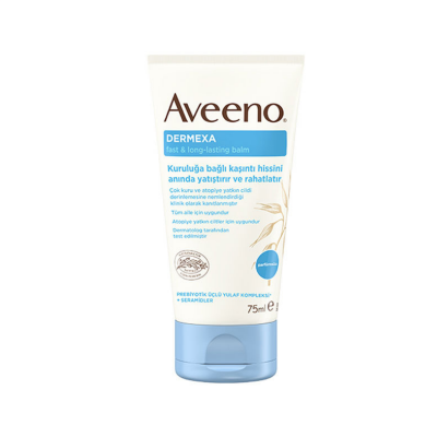 Aveeno Dermexa Itch Relief Balm 75 ml - 1