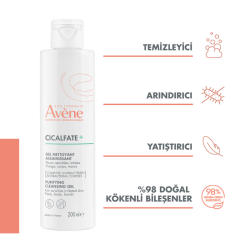 Avene Cicalfate Gel Nettoyant Purifiant 200 ml - 2