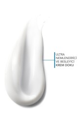 Bioderma Atoderm Cream 200 ml - 5
