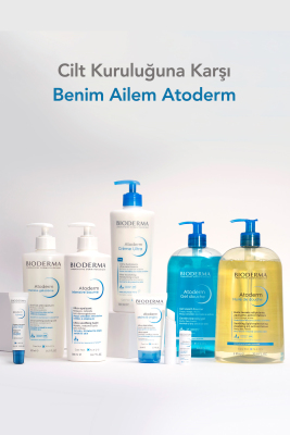 Bioderma Atoderm Intensive Gel Creme 500 ml - 18
