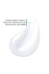 Bioderma Atoderm Intensive Gel Creme 500 ml - 21