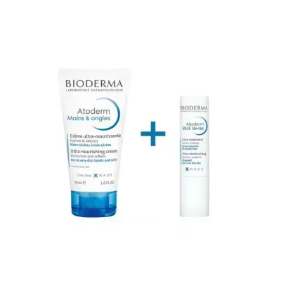 Bioderma Atoderm Lip Balm 15 ml + Bioderma Atoderm El ve Tırnak Bakım Kremi 50 ml - 1