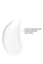 Bioderma Sebium Kerato+ Gel Cream 30 ml - 11