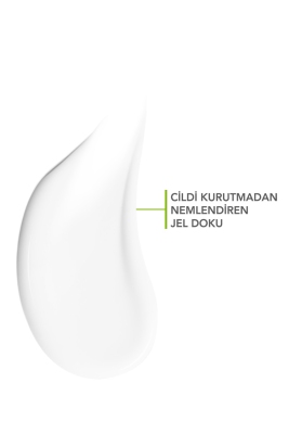 Bioderma Sebium Kerato+ Gel Cream 30 ml - 11