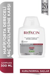 Bioxcin Genesis Saç Dökülmesine Karşı Şampuan 300ml - 2