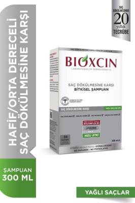 Bioxcin Genesis Saç Dökülmesine Karşı Şampuan 300ml (Yağlı Saçlar) - 1