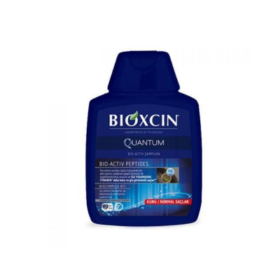 Bioxcin Quantum Şampuan 3al 2öde (Kuru-Normal Saçlar) - 2