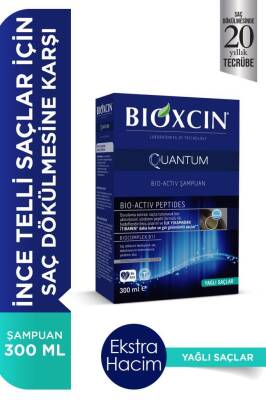 Bioxcin Quantum Yağlı Saçlar İçin Şampuan 300ml - 1