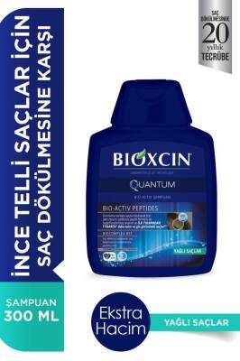 Bioxcin Quantum Yağlı Saçlar İçin Şampuan 300ml - 2
