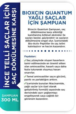 Bioxcin Quantum Yağlı Saçlar İçin Şampuan 300ml - 4