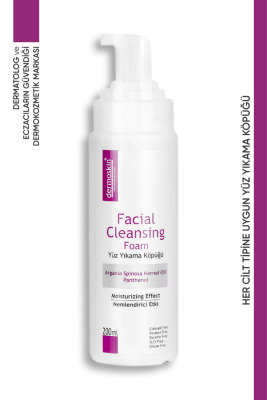 Dermoskin Facial Cleansing Yüz Yıkama Temizleme Köpüğü 200 Ml - 1