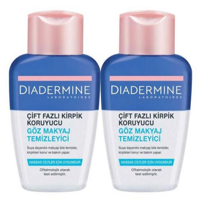 Diadermine Çift Fazlı Göz Makyaj Temizleyici 2x125ml - 1