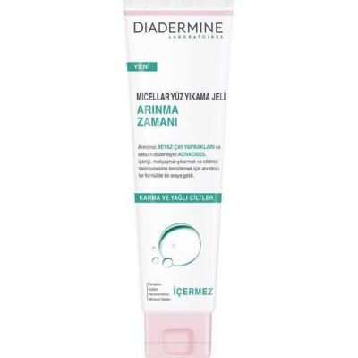 Diadermine Micellar Yüz Yıkama Jeli Arınma Zamanı 150 ml - 1