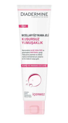 Diadermine Micellar Yüz Yıkama Jeli Kusursuz Yumuşaklık 150 ml - 1