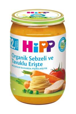 Hipp Organik Sebzeli ve Tavuklu Erişte 220 gr - 1