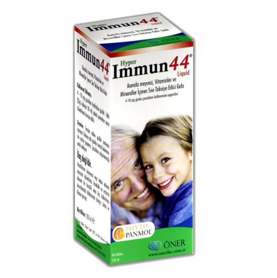 Hyper Immun 44 Liquid 250 Ml - 1