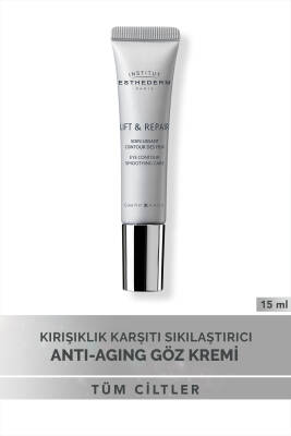 Institut Esthederm Lift & Repair Eye Contour Smoothing Gel 15 ml - 3