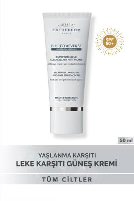 Institut Esthederm Photo Reverse 50 ml - 4