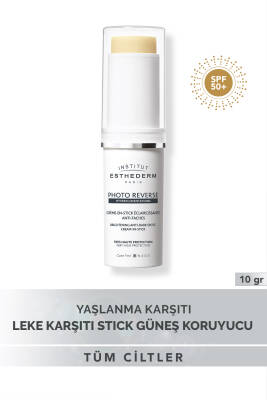 Institut Esthederm Photo Reverse Leke Karşıtı Şeffaf Güneş Koruyucu Stick SPF50+ 10 gr - 4