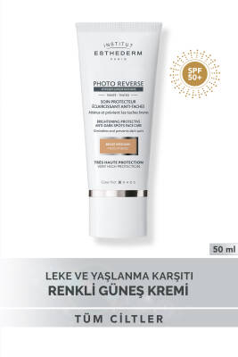 Institut Esthederm Photo Reverse Tinted Medium Beige 50 ml - 4