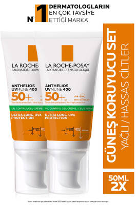 La Roche Posay Anthelios Oil Control Gel Cream Spf50+ Yüz Güneş Kremi 50 ml x 2 Adet - 1