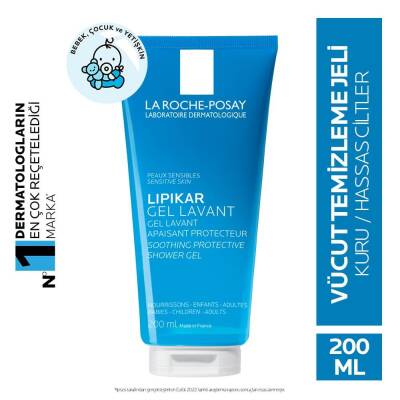 La Roche Posay Lipikar Gel Lavant 200ml - 2