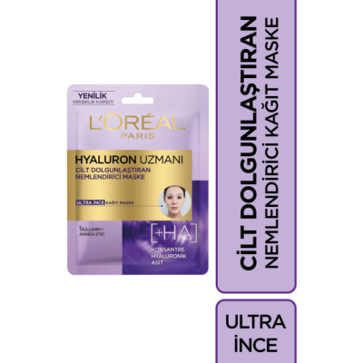 Loreal Paris Hyaluron Uzmanı Cilt Dolgunlaştıran Nemlendirici Maske 30 gr - 1