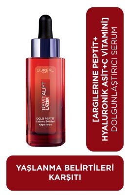 Loreal Paris Revitalift Lazer Yaşlanma Belirtileri Karşıtı Üçlü Peptit Bakım Serumu 30 ml - 1