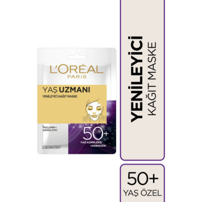 Loreal Paris Yaş Uzmanı 50+ Yenileyici Kağıt Maske 30 g - 1