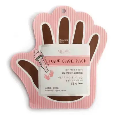 MjCare On Premium Hand Care Pack 10 gr - 1