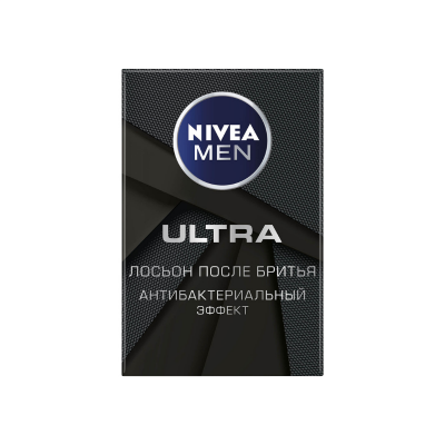 Nivea Men Deep Dimension 100 ml Tıraş Sonrası Losyon - 1