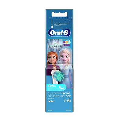 Oral-B Çocuklar Için Diş Fırçası Yedek Başlığı Frozen 2'li - 1