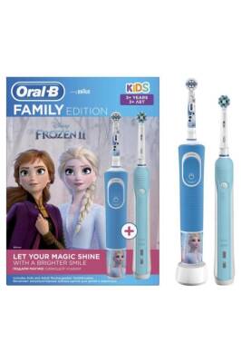 Oral-B D100 Şarj Edilebilir Frozen Aile Paketi Diş Fırçası - 1