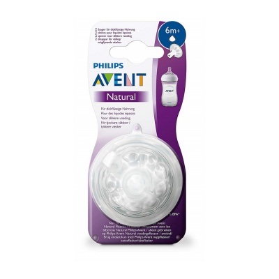 Philips Avent Natural Biberon Emziği Y Kesik 6m+ 2li SCF046/27 - 1