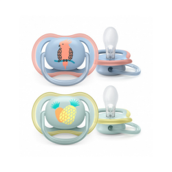 Philips Avent SCF08512 Ultra Air Emzik Serisi 0-6 Ay - Erkek - 2