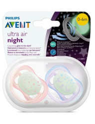 Philips Avent SCF376/12 Ultra Air Night Emzik 2’li 0-6 Ay - Philips Avent