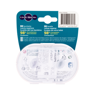 Philips Avent Ultra Air 6-18 Ay Emzik 2'li - 3