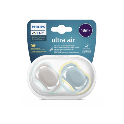 Philips Avent Ultra Air Emzik 18+ Ay Emzik - 2