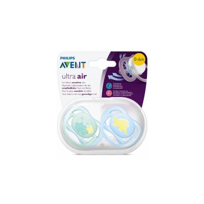 Philips Avent Ultra Air Emzik 2'li 0-6 Ay - 1