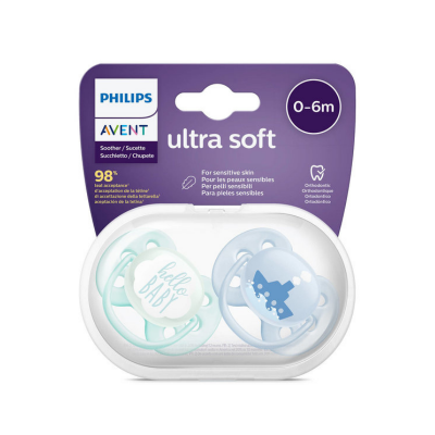 Philips Avent Ultra Soft Emzik 0-6 Ay- Erkek - 1