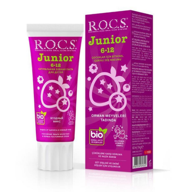 Rocs Junior 6-12 Yaş Diş Macunu Orman Meyveleri Tadında 60 ml - 1