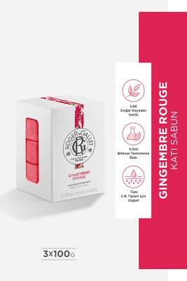 Roger&Gallet Gingembre Rouge Wellbeing Soap 3x100 g - 1