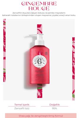 Roger&Gallet Gingembre Wellbeing Body Lotion 250 ml - 2