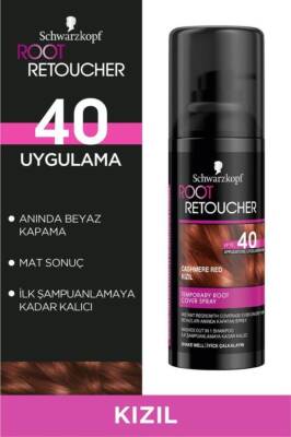 Schwarzkopf Root Retoucher Kızıl Saçlar İçin Kapatıcı 120ml - 2