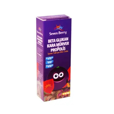 Seven Berry Beta Glukan Kara Mürver Ve Propolis Şurup 150 ml - 1