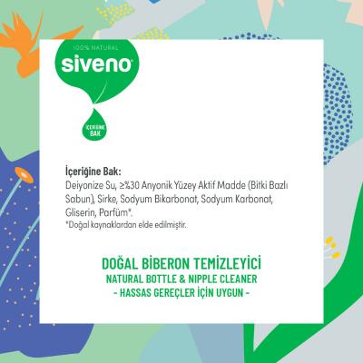 Siveno Baby Emzik & Biberon Temizleyici 500 ml - 5