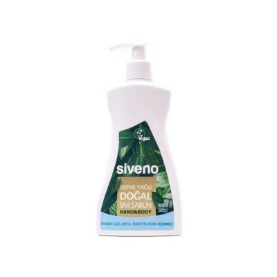 Siveno Defne Yağlı Doğal Sıvı Sabun 300 ml - 1