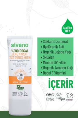 Siveno Doğal Leke Karşıtı Spf50+ Yüz Güneş Kremi 30 ml - 5