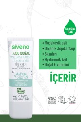 Siveno Doğal Yaşlanma Karşıtı Yüz Kremi 30 ml - 5