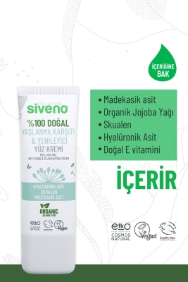 Siveno Doğal Yaşlanma Karşıtı Yüz Kremi 30 ml - 5